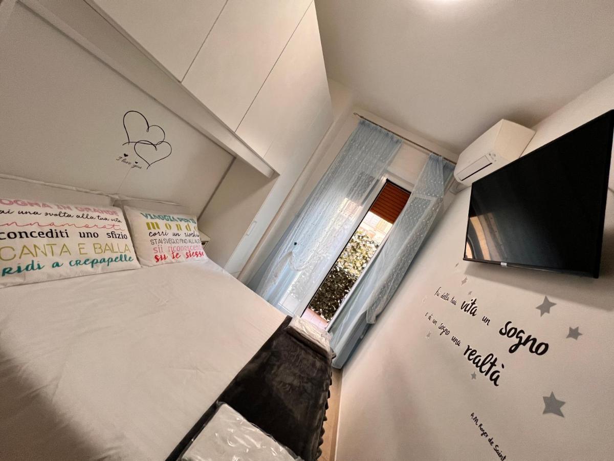 Bed and Breakfast Mare D'Amare Сан-Бенедетто-дель-Тронто Экстерьер фото