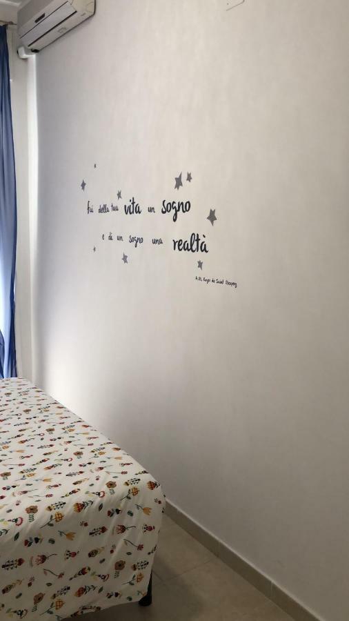 Bed and Breakfast Mare D'Amare Сан-Бенедетто-дель-Тронто Экстерьер фото